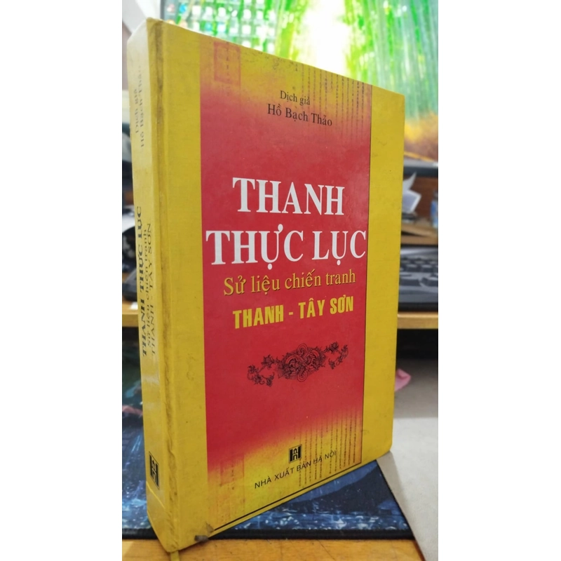 Thanh thực lục Sử liệu chiến tranh Thanh - Tây Sơn 517830
