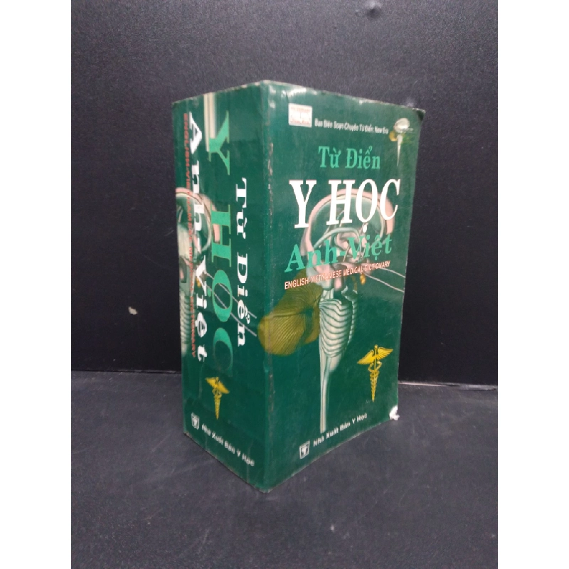 Từ điển y học Anh Việt năm 2014 mới 80% bẩn ố nhẹ HCM2902 từ điển 343896