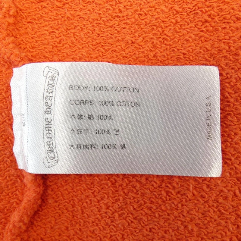 クロムハーツ CHROME HEARTS PRO SPARK THE HEART MATTY BOY 408154464******681 Áo khoác - Hàng hiệu Authentic 895271