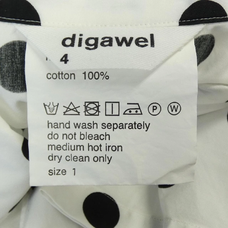 Áo sơ mi DIGAWEL - Hàng hiệu Chính hãng 627126