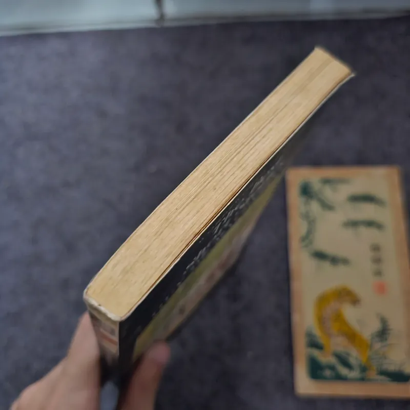 The best short stories - Guy de Maupassant 740814