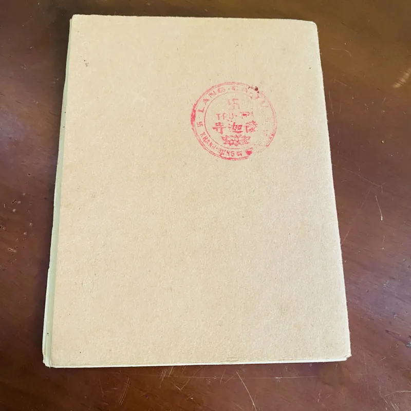 Mùa báo hiếu vu lan (1965) 976791