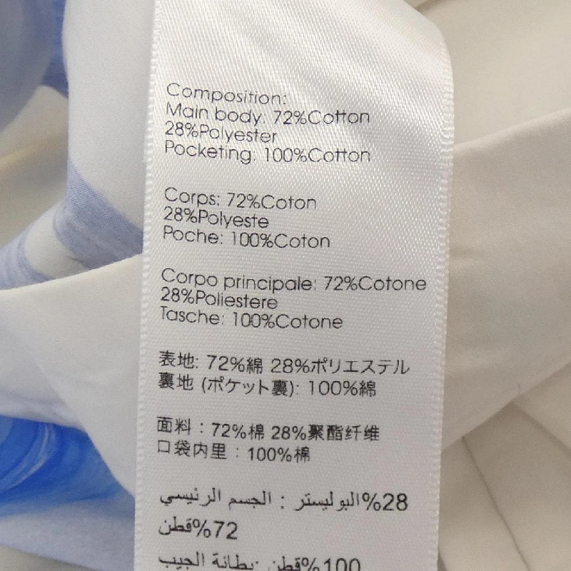 【Mã giảm giá】Quần 3.1 Phillip Lim 651157