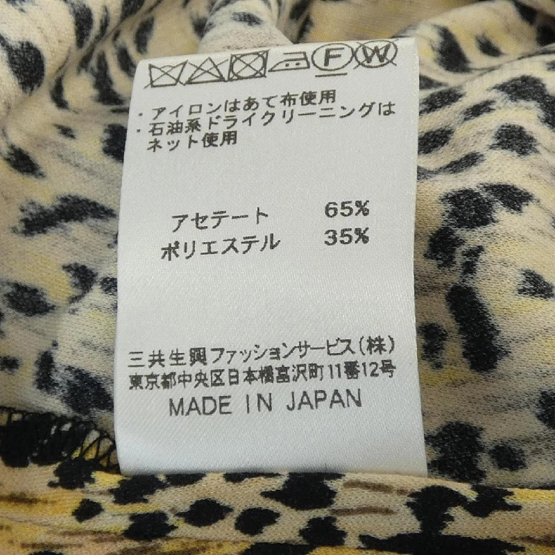 Thời trang Léonard LEONARD FASHION Áo 636245