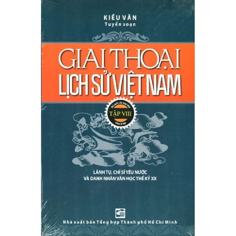 Giai Thoại Lịch Sử Việt Nam - Tập 8 - Kiều Văn 349542