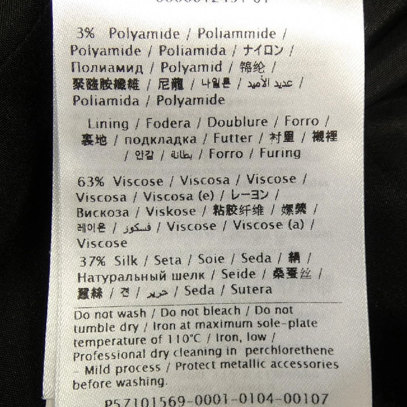 Váy VALENTINO UB3RA6875LC 646257