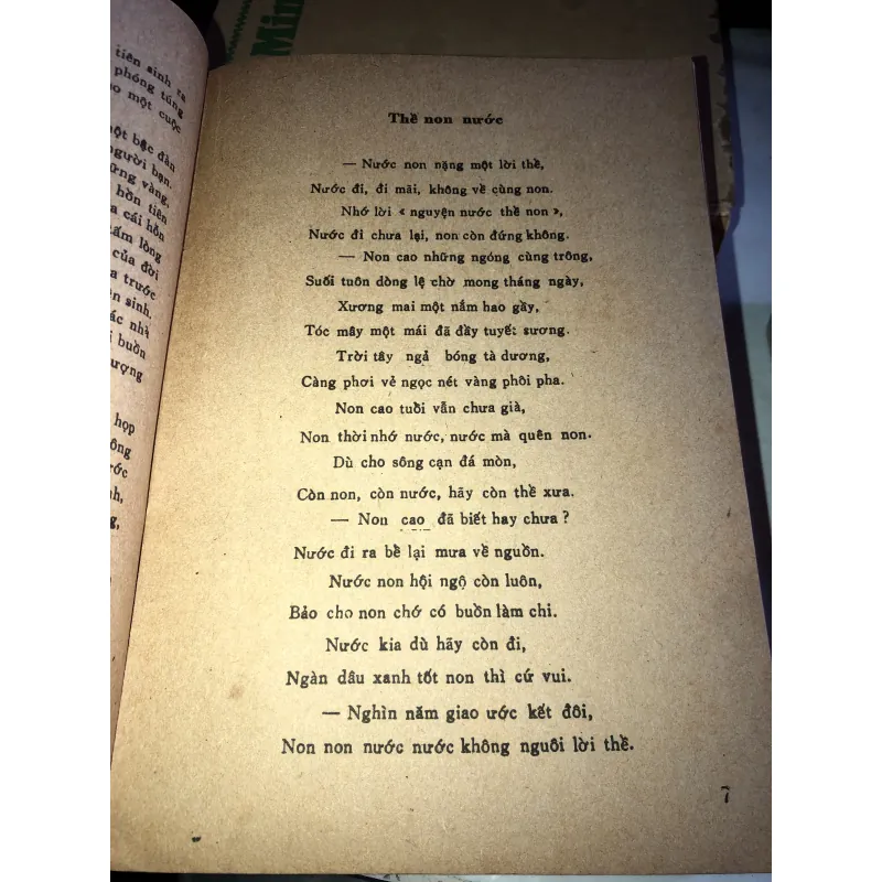 Thi nhân Việt Nam - Hoài Thanh Hoài Chân 991827