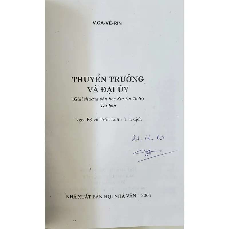 Tiểu thuyết Nga: THUYỀN TRƯỞNG & ĐẠI ÚY
-
Giải thưởng Văn học Stalin 1946  703924