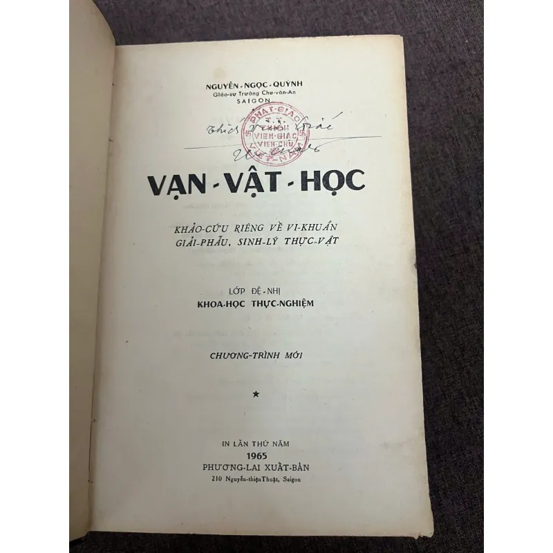 Vạn Vật Học & Sinh Học Thực Vật - Nguyễn Ngọc Quỳnh & Phạm Hoàng Hộ 798791
