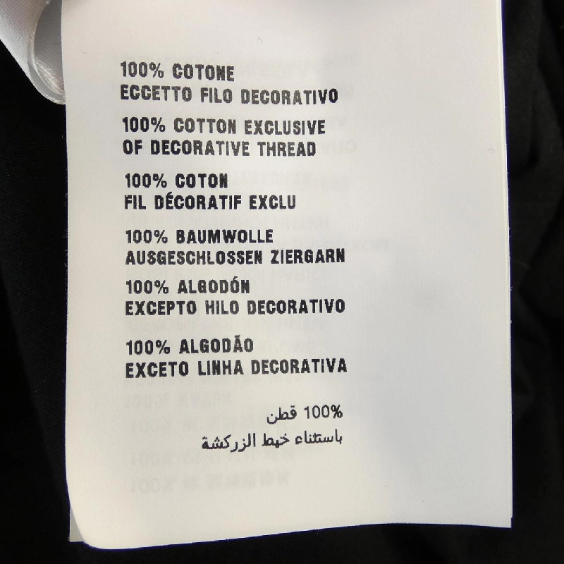 MIU MIU MJL933 S231 1262 Áo thun 633504