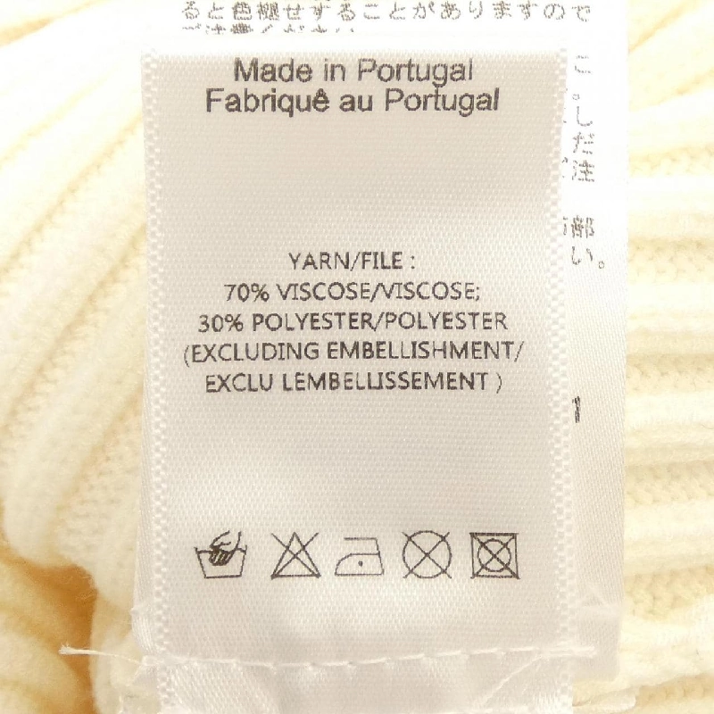 Simone Rocha ニット - Hàng hiệu Authentic 817015