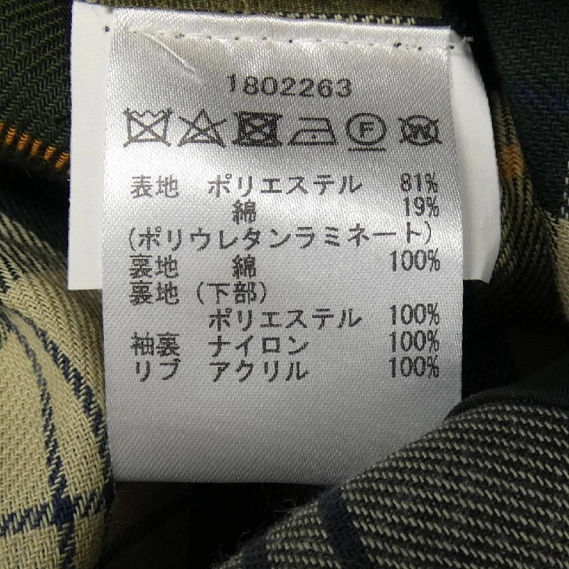 Áo khoác BARBOUR BEDALE SL HOODED CASUAL - Hàng hiệu Authentic 891596