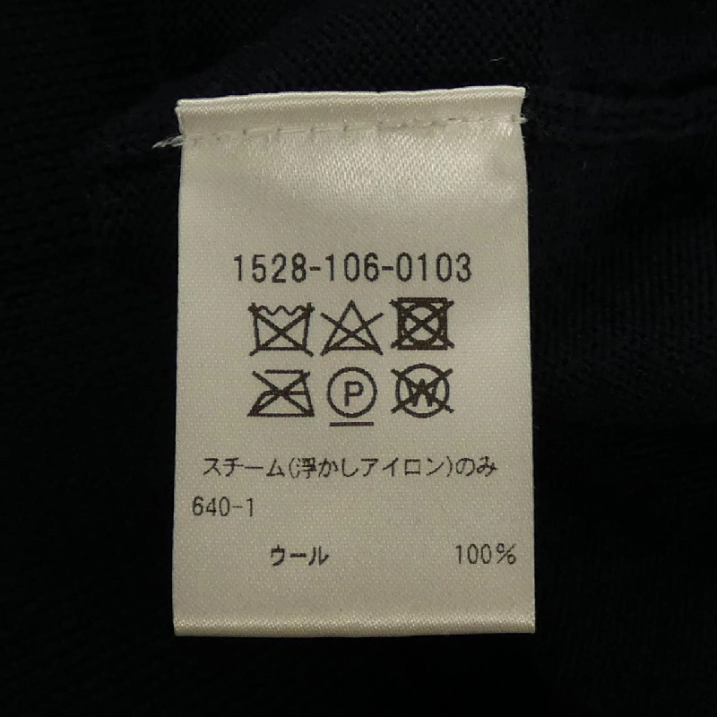 Hàng hiệu UNITED ARROWS - Áo khoác cardigan 822857