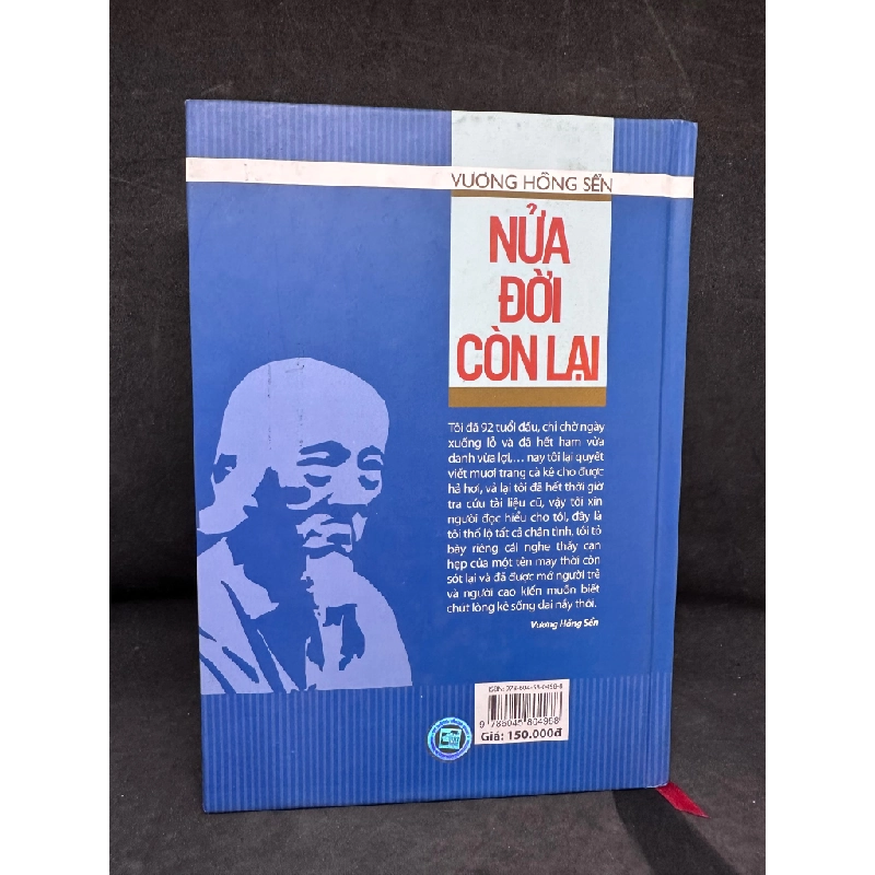 [Phiên Chợ Sách Cũ] Nửa Đời Còn Lại (Bìa Cứng) - Vương Hồng Sển 2204, 2013 435269