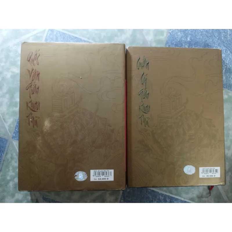 Luận Lý giáo khoa thư + Quốc Văn giáo khoa thư 932115