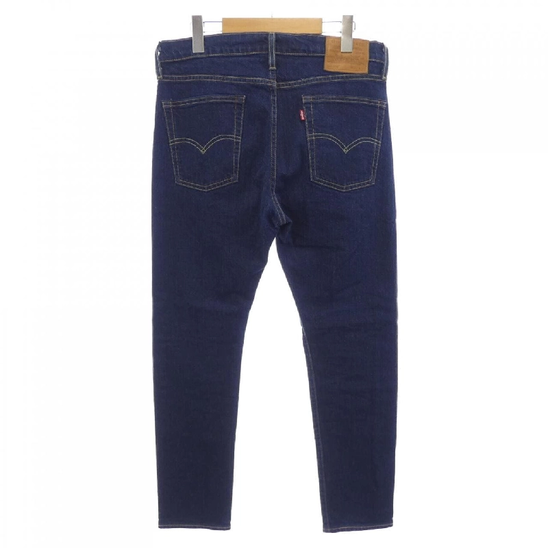 Quần jeans LEVI'S 510 - Hàng hiệu Authentic 887273