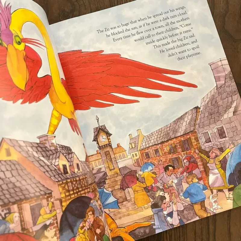 The Hardest Word: A Yom Kippur Story 974910