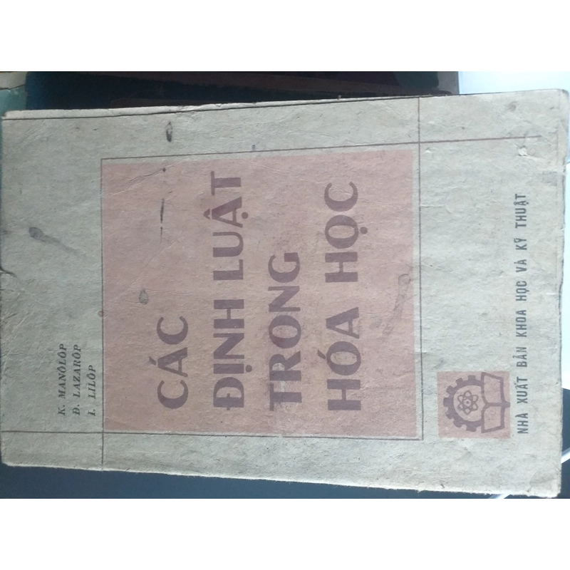 COMBO SÁCH HÓA HỌC 547450