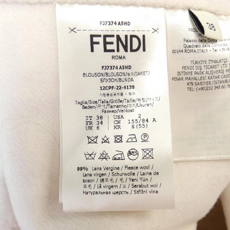 【Mã giảm giá】Áo khoác FENDI 635712