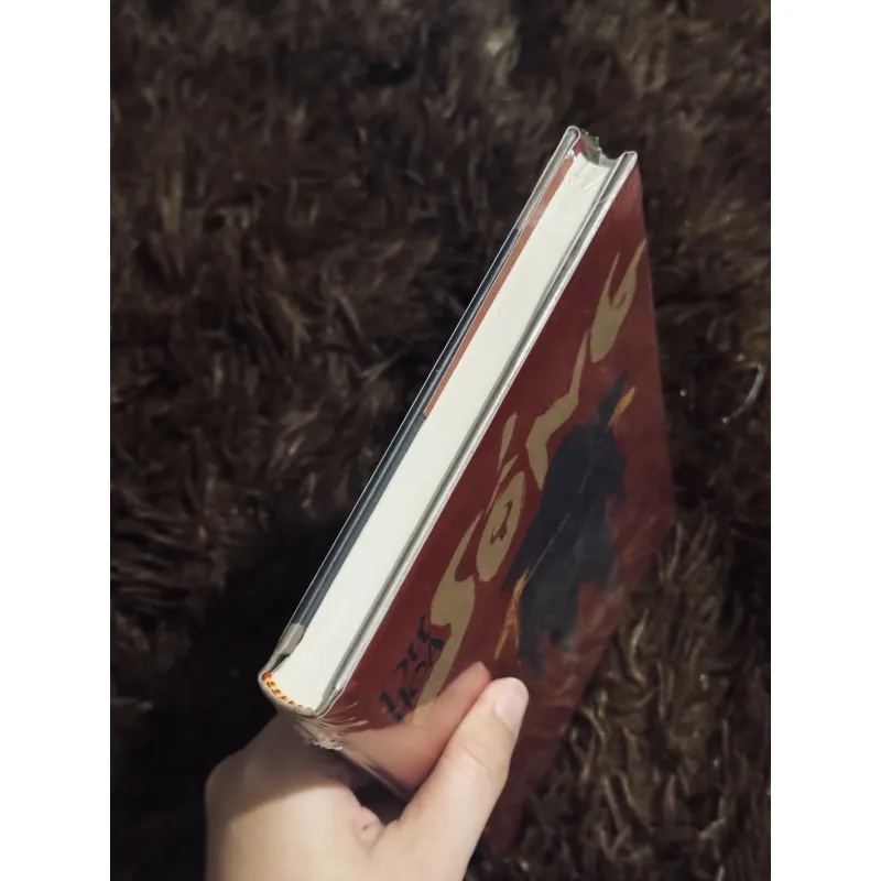 Sống - Dư Hoa (bìa cứng) 1031267