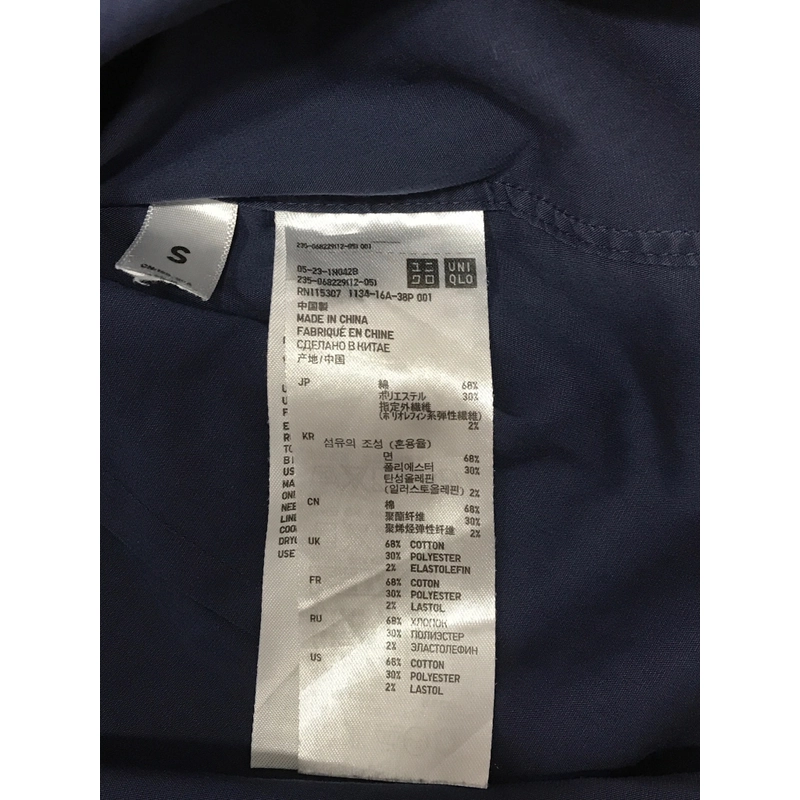 Áo hãng uniqlo size S Cần pass 35k 530898