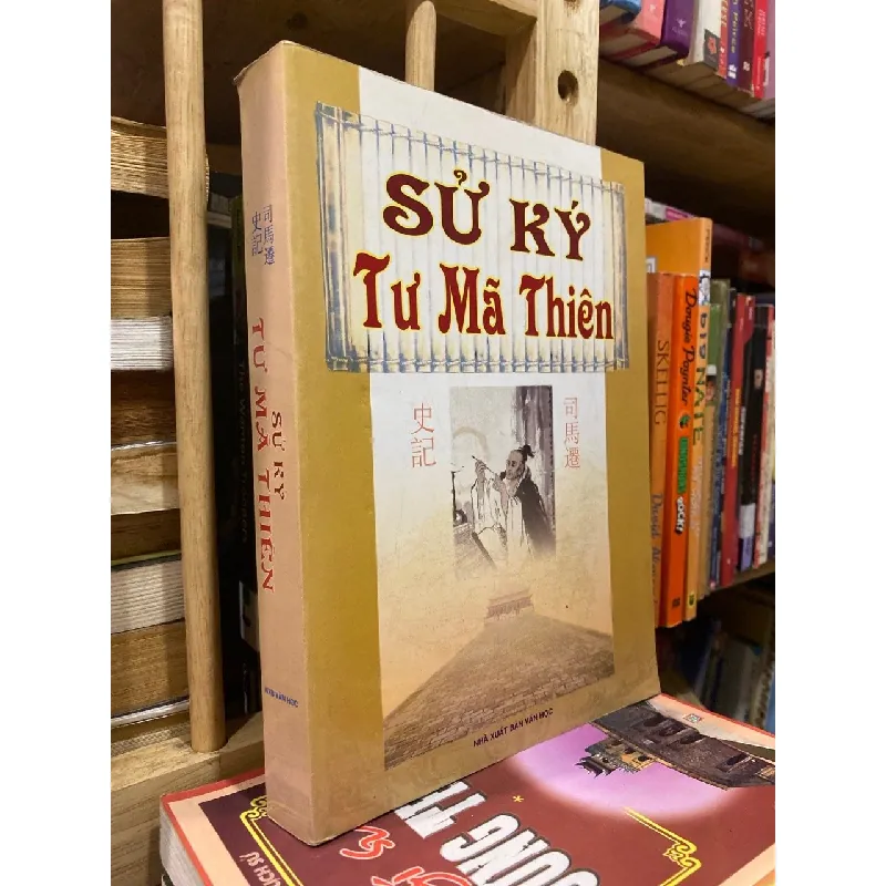 SỬ KÝ - TƯ MÃ THIÊN 143502