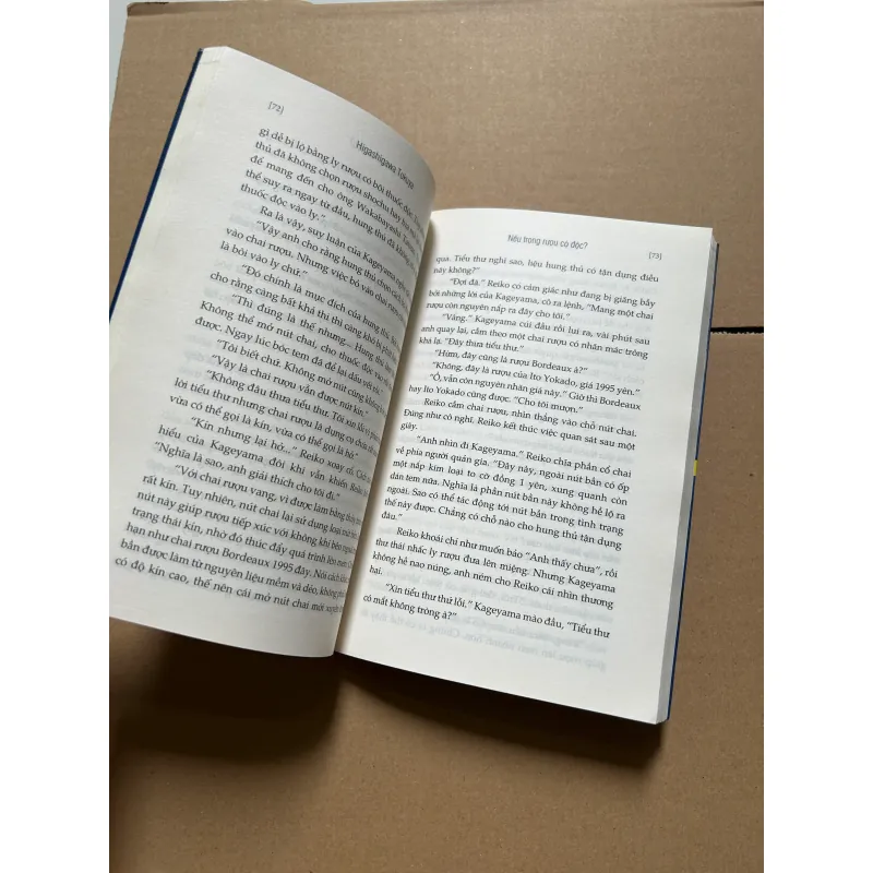 Phá án ư? Cứ để sau bữa tối 1 - Higashigawa Tokuya 928467