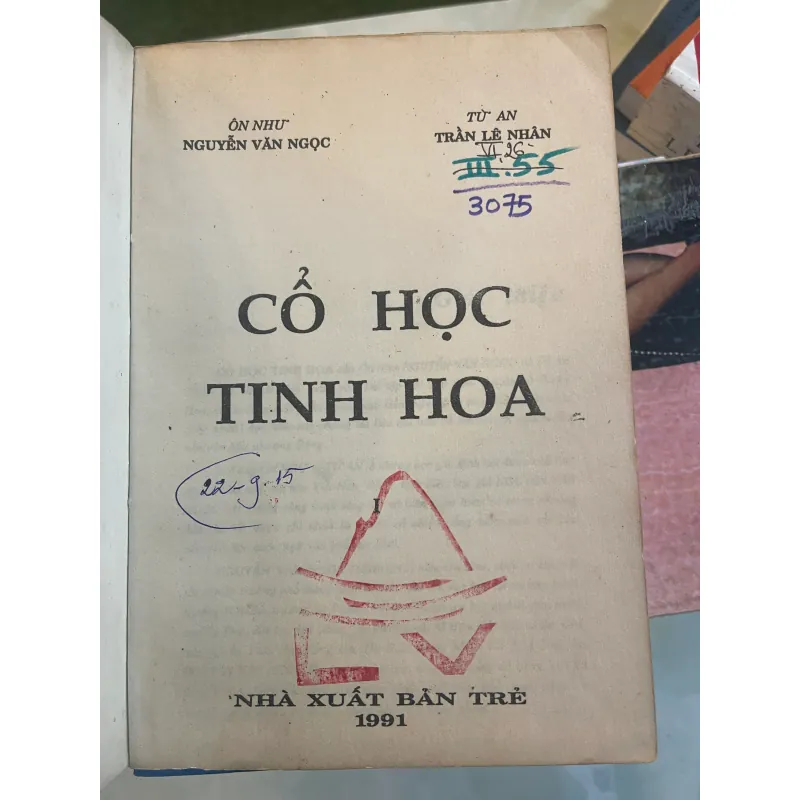CỔ HỌC TINH HOA - NGUYỄN VĂN NGỌC, TRẦN LÊ NHÂN  1001476