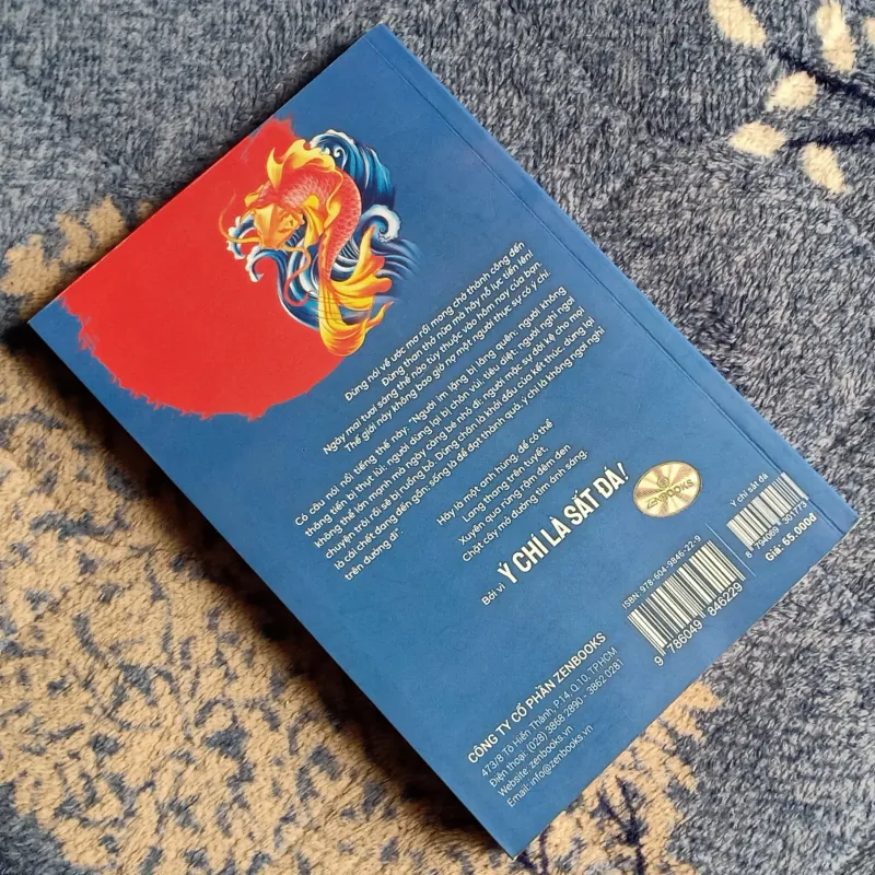 Ý Chí SẮT ĐÁ - Orison Swett Marden 1004250