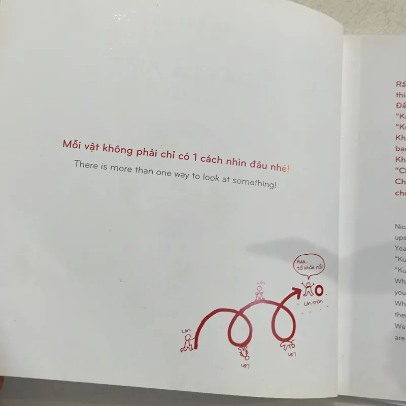 KURURINPA 1 : đây là ai? Who am I ? - ehon nhật bản  1027491