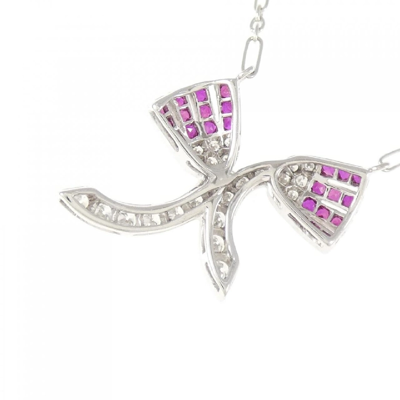 K18WG Dây chuyền Ruby 0.30CT - Hàng hiệu Chính hãng 859518