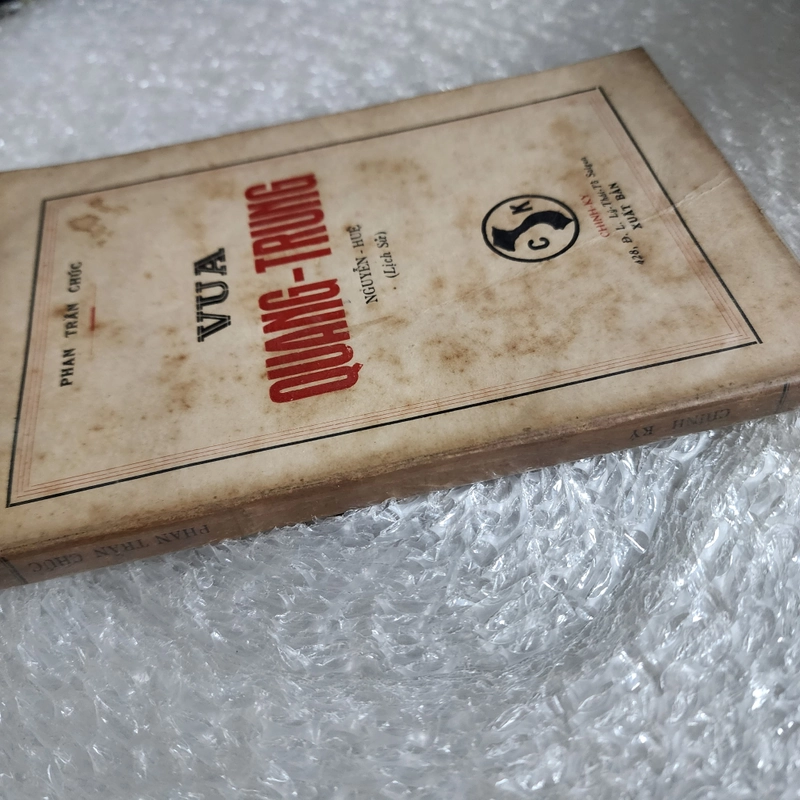Vua Quang Trung | Phan Trần Chúc | 1957 460454