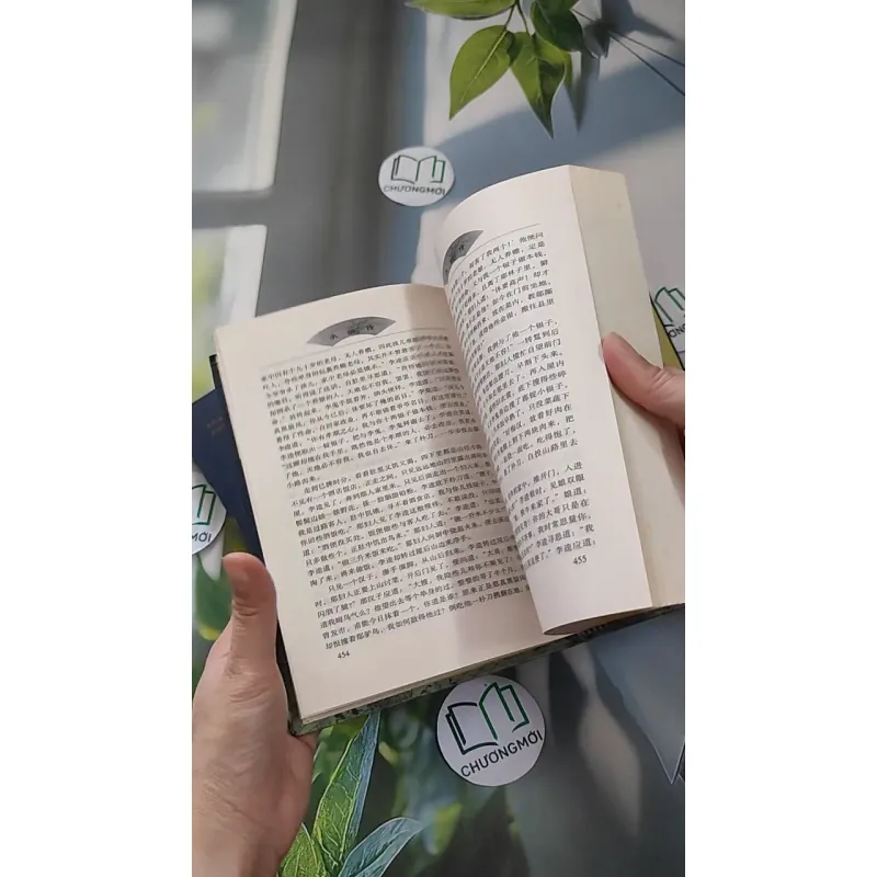 [MIỄN PHÍ BỌC SÁCH] [XƯA] Thủy Hử - tập 1,2 (水浒传) (1999) - Thi Nại Am & La Quán Trung 990170