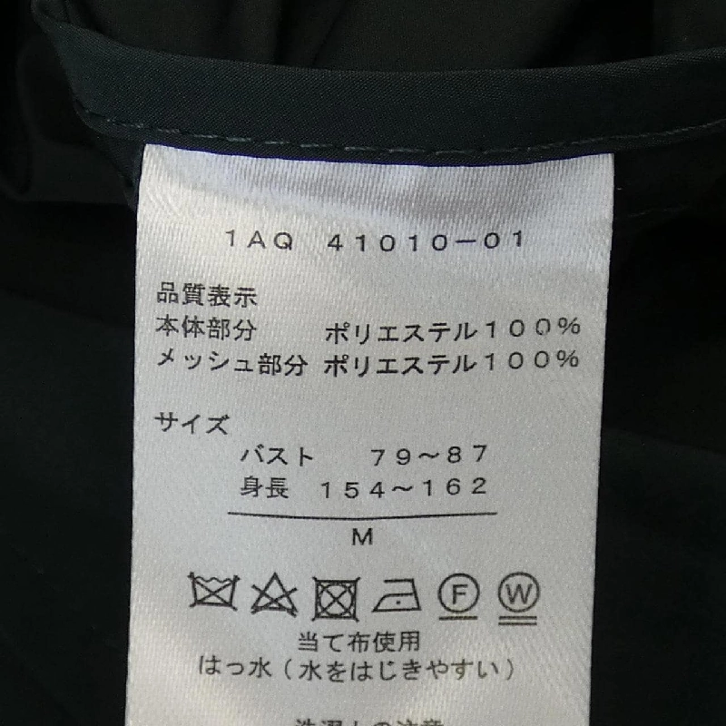 Áo khoác trench Aquascutum 633652