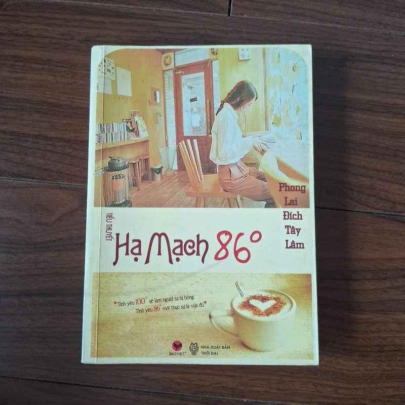Hạ mạch 86 508662