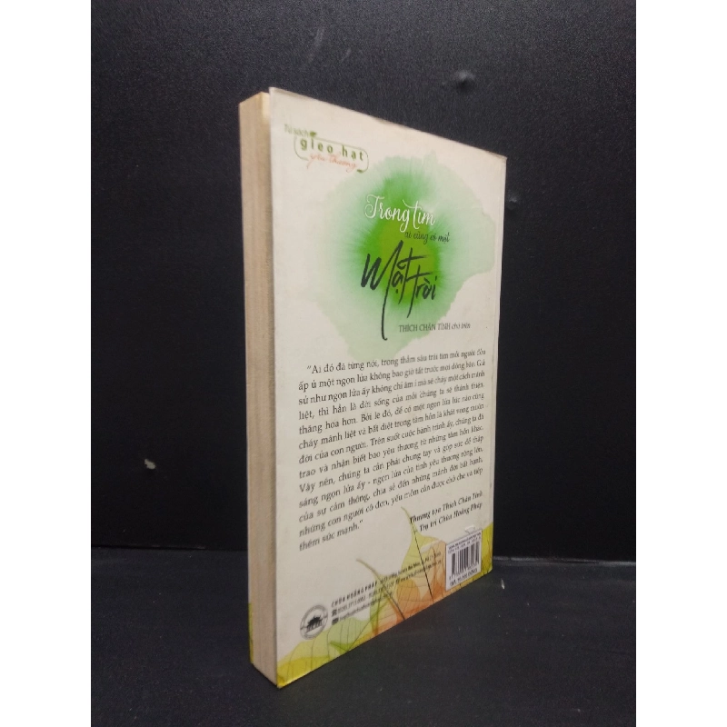 Trong tim ai cũng có một mặt trời năm 2017 mới 80% ố vàng HCM2602 913216