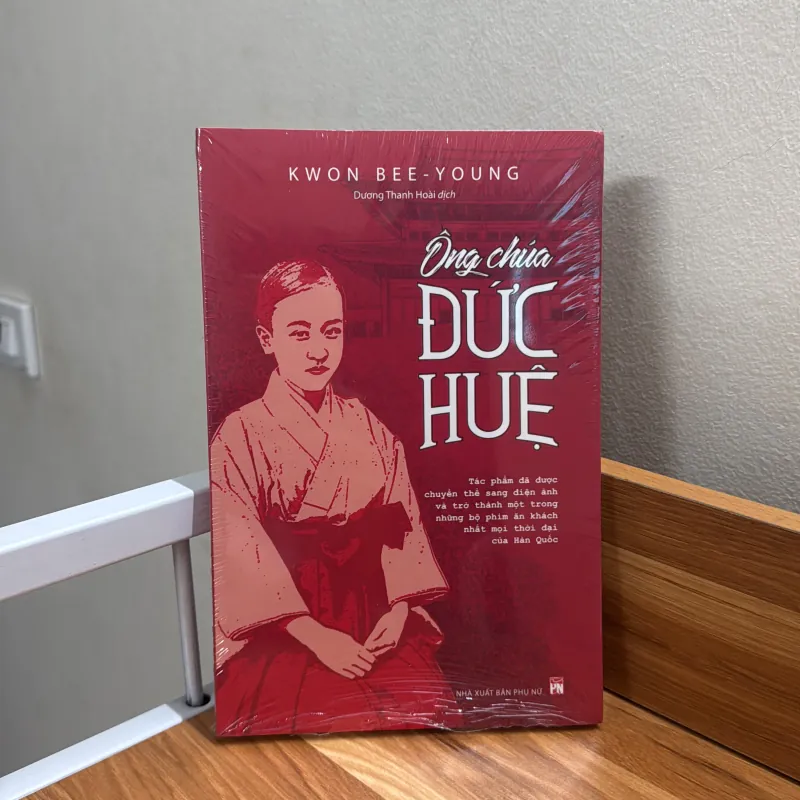 Ông chúa Đức Huệ 1034413