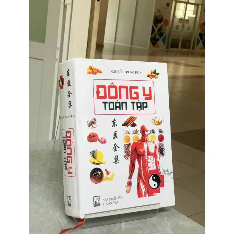 ĐÔNG Y TOÀN TẬP - NGUYỄN TRUNG HÒA 500358