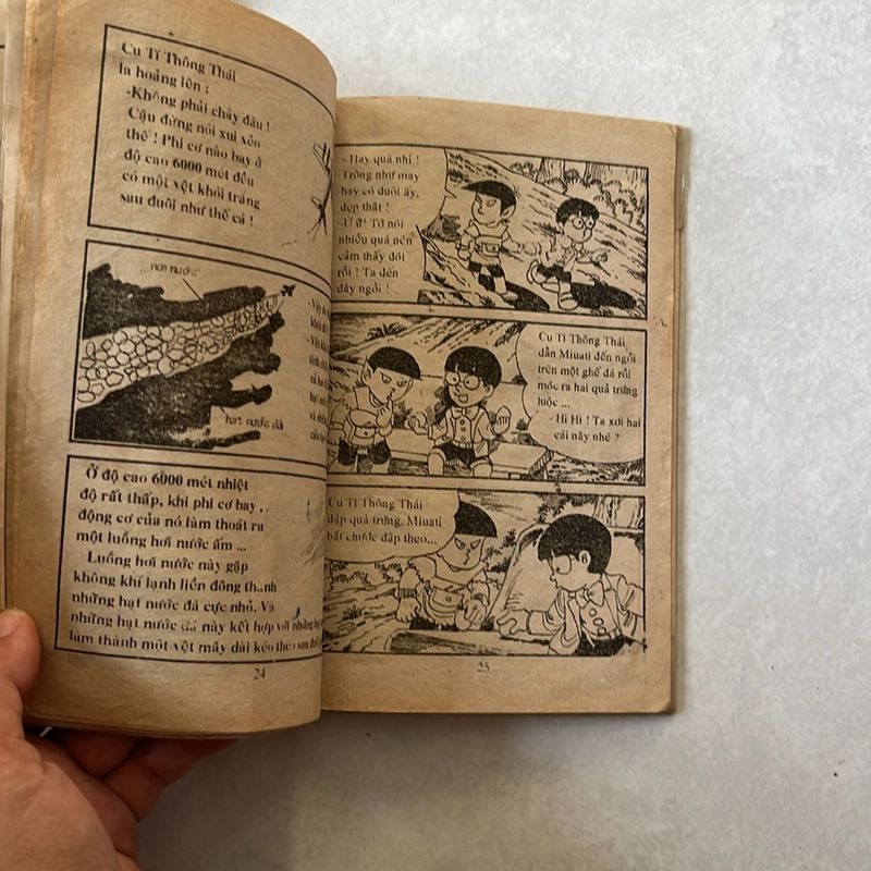 Vào thế giới toán học - kiến thức phổ thông cho thiếu nhi (2 cuốn) — 1996s 526180