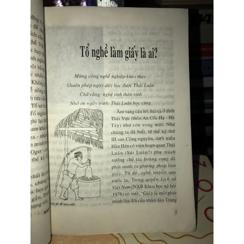 Các vị tổ ngành nghề Việt Nam - Lê Minh Quốc  933269