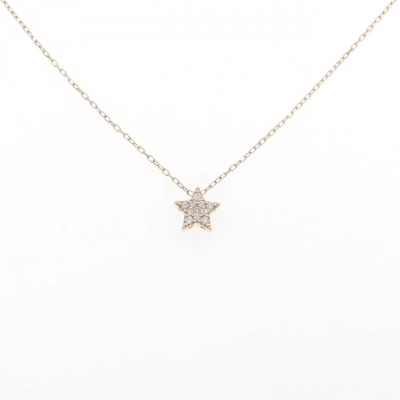 K18PG Ngôi sao Kim cương Dây chuyền 0.06CT - Hàng hiệu Chính hãng 857820