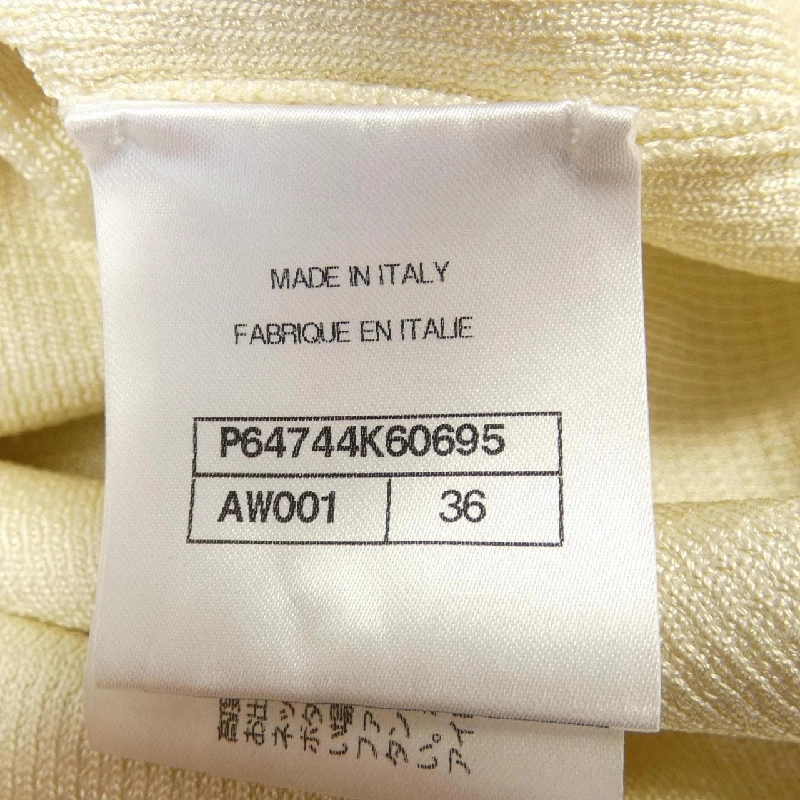 【Khuyến mãi】Áo khoác CHANEL 636643