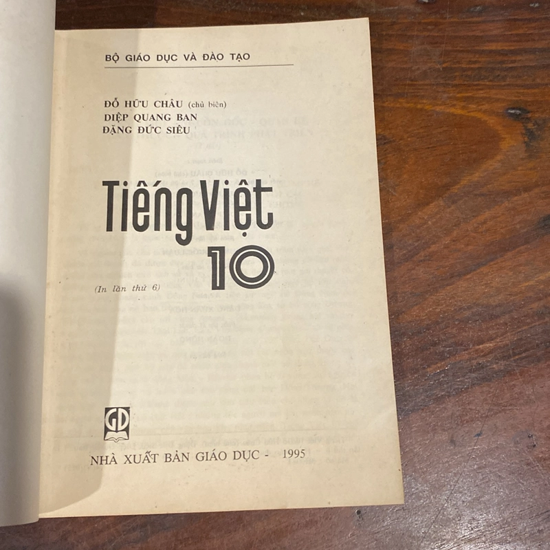 TIẾNG VIỆT 10 (XB 1995) 503042