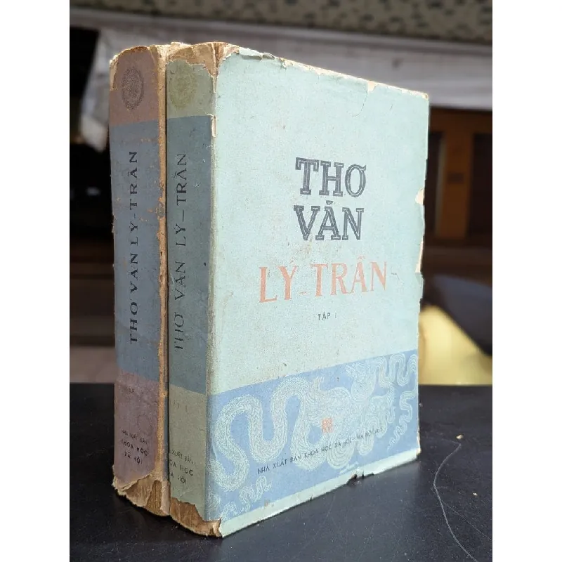 Thơ văn Lý Trần - nhiều tấc giả 590965