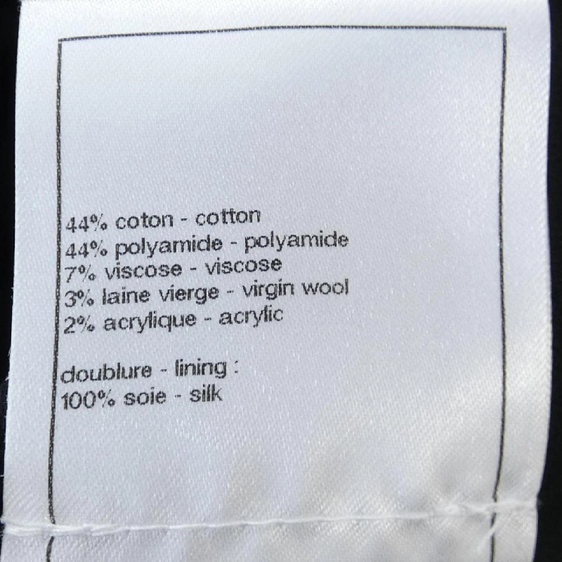 CHANEL P74926V66241 23S Áo khoác không cổ - Hàng hiệu Authentic 822901