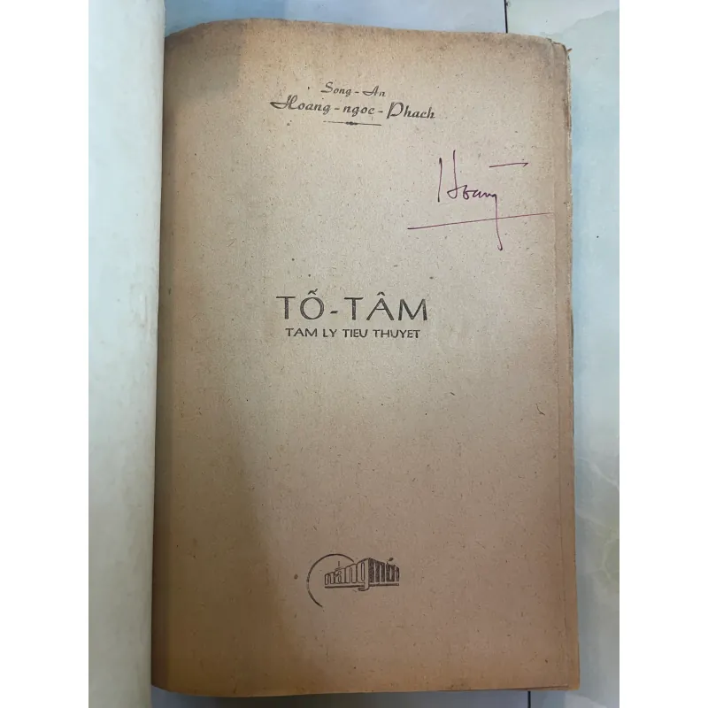 TỐ TÂM - HOÀNG NGỌC PHÁCH 1045578