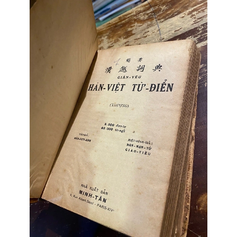 Hán - Việt từ điển - Đào Duy Anh ( bìa cứng ) 128703