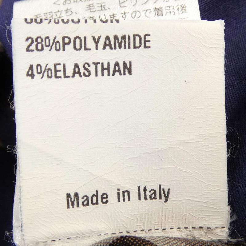 Quần GIABS MASACCIO - Hàng hiệu Chính hãng 887259