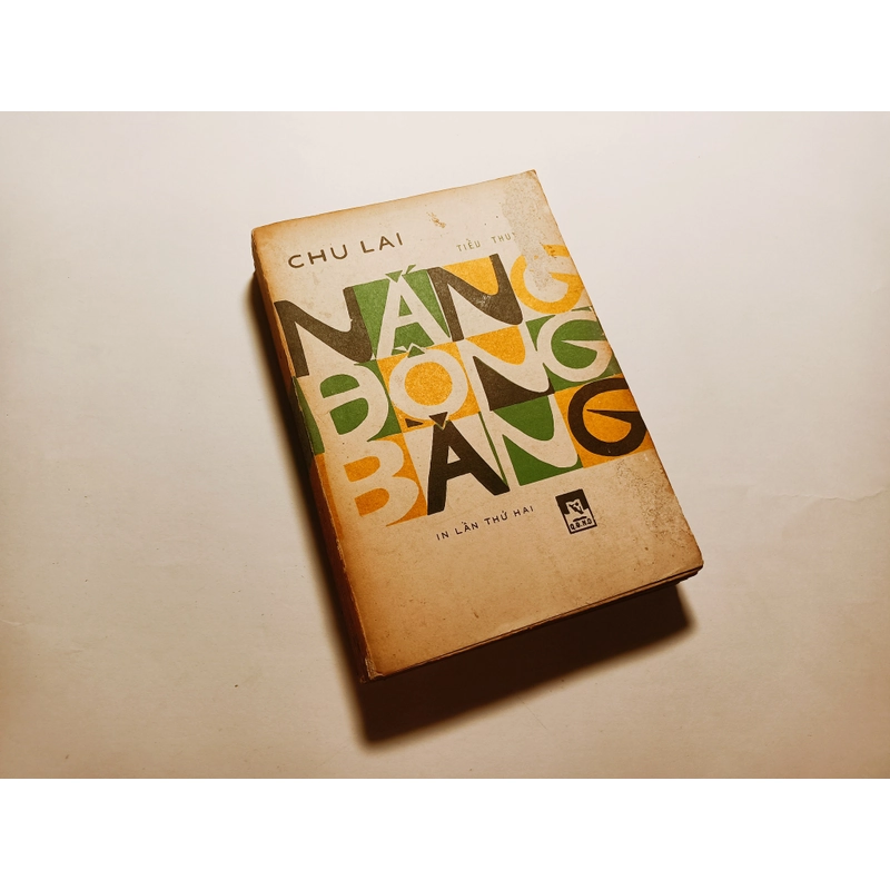 Nắng Đồng Bằng - Chu Lai

 443932