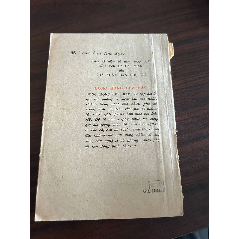 Những Gương Mặt Hôm Nay - Nhiều tác giả 931968